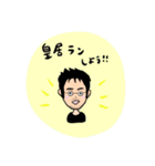 みんなのスタンプ Tokyo Friends（個別スタンプ：13）