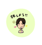 みんなのスタンプ Tokyo Friends（個別スタンプ：14）
