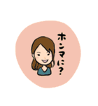 みんなのスタンプ Tokyo Friends（個別スタンプ：15）