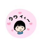 みんなのスタンプ Tokyo Friends（個別スタンプ：16）