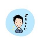 みんなのスタンプ Tokyo Friends（個別スタンプ：18）