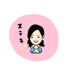 みんなのスタンプ Tokyo Friends（個別スタンプ：19）