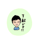 みんなのスタンプ Tokyo Friends（個別スタンプ：20）