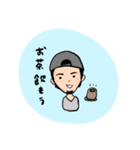 みんなのスタンプ Tokyo Friends（個別スタンプ：21）