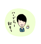 みんなのスタンプ Tokyo Friends（個別スタンプ：22）