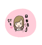 みんなのスタンプ Tokyo Friends（個別スタンプ：23）