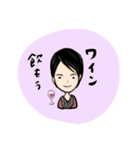 みんなのスタンプ Tokyo Friends（個別スタンプ：24）