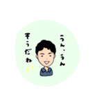 みんなのスタンプ Tokyo Friends（個別スタンプ：25）
