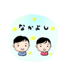 みんなのスタンプ Tokyo Friends（個別スタンプ：26）