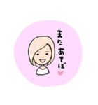 みんなのスタンプ Tokyo Friends（個別スタンプ：27）