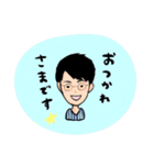みんなのスタンプ Tokyo Friends（個別スタンプ：29）