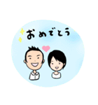 みんなのスタンプ Tokyo Friends（個別スタンプ：31）