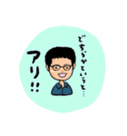 みんなのスタンプ Tokyo Friends（個別スタンプ：33）