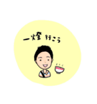 みんなのスタンプ Tokyo Friends（個別スタンプ：35）