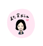 みんなのスタンプ Tokyo Friends（個別スタンプ：36）