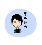 みんなのスタンプ Tokyo Friends（個別スタンプ：37）