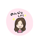 みんなのスタンプ Tokyo Friends（個別スタンプ：38）