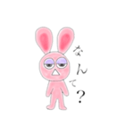 歪な兎さん。（個別スタンプ：2）