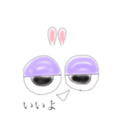 歪な兎さん。（個別スタンプ：3）