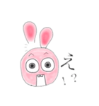 歪な兎さん。（個別スタンプ：4）