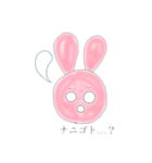 歪な兎さん。（個別スタンプ：6）
