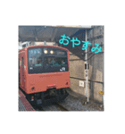 関西圏の電車1（個別スタンプ：7）