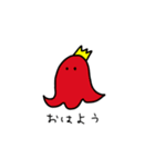 タコ様ウインナー（個別スタンプ：1）