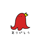 タコ様ウインナー（個別スタンプ：3）