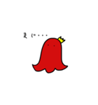 タコ様ウインナー（個別スタンプ：7）