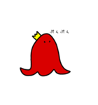 タコ様ウインナー（個別スタンプ：9）