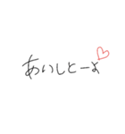 youliveinmyheart.（個別スタンプ：2）