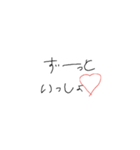 youliveinmyheart.（個別スタンプ：8）