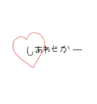 youliveinmyheart.（個別スタンプ：11）