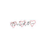 youliveinmyheart.（個別スタンプ：15）