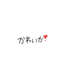 youliveinmyheart.（個別スタンプ：16）