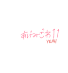 流行、日常スタンプ（個別スタンプ：12）