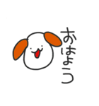 みかえるの動物スタンプ2（個別スタンプ：1）