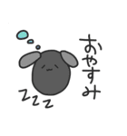みかえるの動物スタンプ2（個別スタンプ：3）