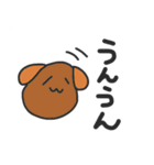 みかえるの動物スタンプ2（個別スタンプ：8）