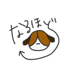 みかえるの動物スタンプ2（個別スタンプ：13）