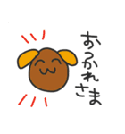 みかえるの動物スタンプ2（個別スタンプ：22）