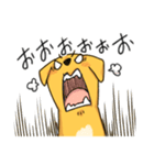 雑種といっしょ2（個別スタンプ：14）