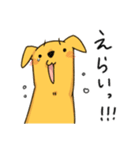 雑種といっしょ2（個別スタンプ：19）