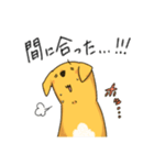 雑種といっしょ2（個別スタンプ：20）