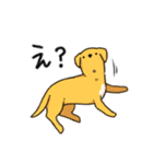 雑種といっしょ2（個別スタンプ：22）