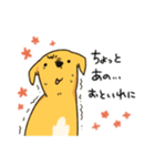 雑種といっしょ2（個別スタンプ：30）