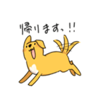 雑種といっしょ2（個別スタンプ：31）