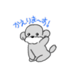 トイプーぱーるのコメントスタンプ7（個別スタンプ：3）