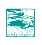 ハゲ麻呂スタ（個別スタンプ：4）