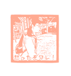 ハゲ麻呂スタ（個別スタンプ：6）